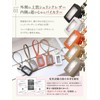 Encore Smart Key Case, High Quality Genuine Leather, Unisex, Genuine