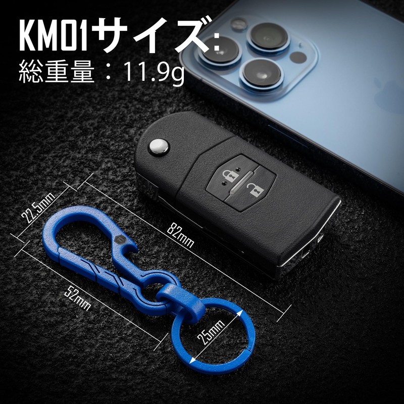 KeyUnity KM01 Titanium Bottle Opener Keychain Rust Free Lightweight Bottle