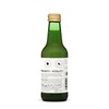 100% Organic Sea Buckthorn Juice 8.5 fl oz (Box of