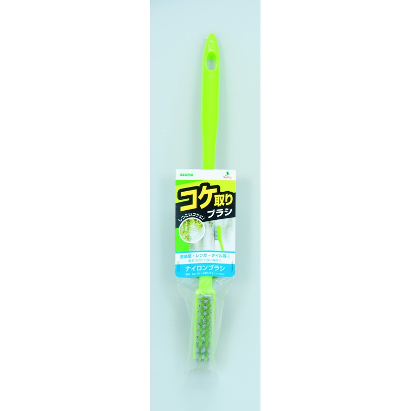 AZUMA INDUSTRIAL BA726 Moss Remover Brush Nylon Green 13.8 inches