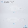 ST-TRADE商標取得済み 個別包装なしST快適立体マスク 120枚入り 4層フィルター構造（メルトブロー不織布2重）口紅がつきにくい 【個別包装なしST-TRADE立体マスク120枚入り】 (クリーム)