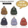 OCEAN & GROUND 1215101 DAYPACK GOODAY Nylon Backpack for Kids,