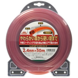 Safety 3 For Grass Trimmers & Grass Trimmers, For Soft Grass To Hard Grass Red Core Nylon Cord 166.9 ft (50 m) Round 0.09 inch (2.4 mm) Diameter