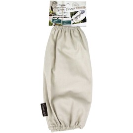 Safety 3 Garden Arm Cover Beige BE