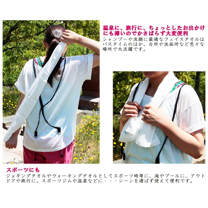 kontex Imabari Face Towel, Hagoromo Gauze, Cafe Time, White, Approx.