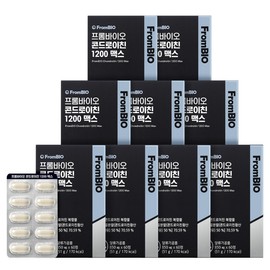 프롬바이오 콘드로이친 1200 맥스 60정x9박스/9개월 Frombio Chondroitin 1200 Max 60 Tablets x 9 Boxes / 9 Months