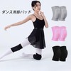 Knee Pads for Work, Volleyball, Knee Supporter, Anti-collision, Stretchable, Breathable,