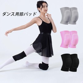 Knee Pads for Work, Volleyball, Knee Supporter, Anti-collision, Stretchable, Breathable, Washable, Suitable for Dancing, Cycling, Skiing, Soccer, Mountain Climbing, Set of 2