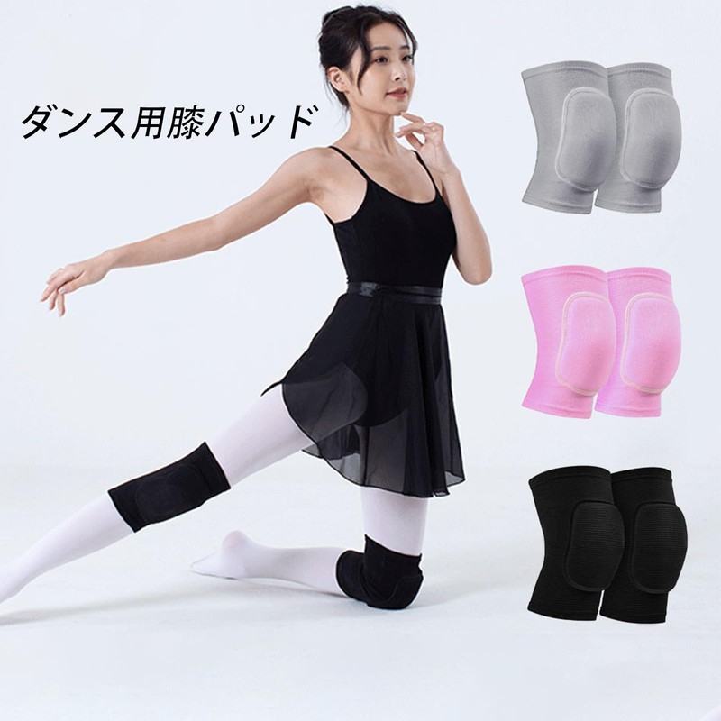 Knee Pads for Work, Volleyball, Knee Supporter, Anti-collision, Stretchable, Breathable,