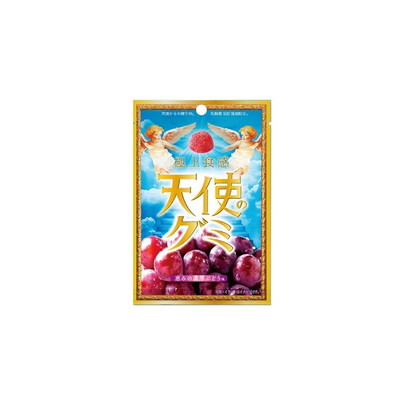 Idea Package Angel Gummy, Rich Grape Flavor, 1.4 oz (40