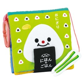 Fine Motor Toy, Wakuwaku Ni Hon Meal