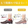 [Pedag] Domestic Genuine Product Insole Perfect Heel Insole Half Insole