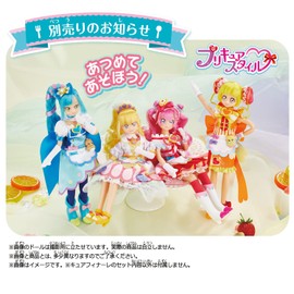 Delicious Party Pretty Cure Pretty Cure Style Cure Finale