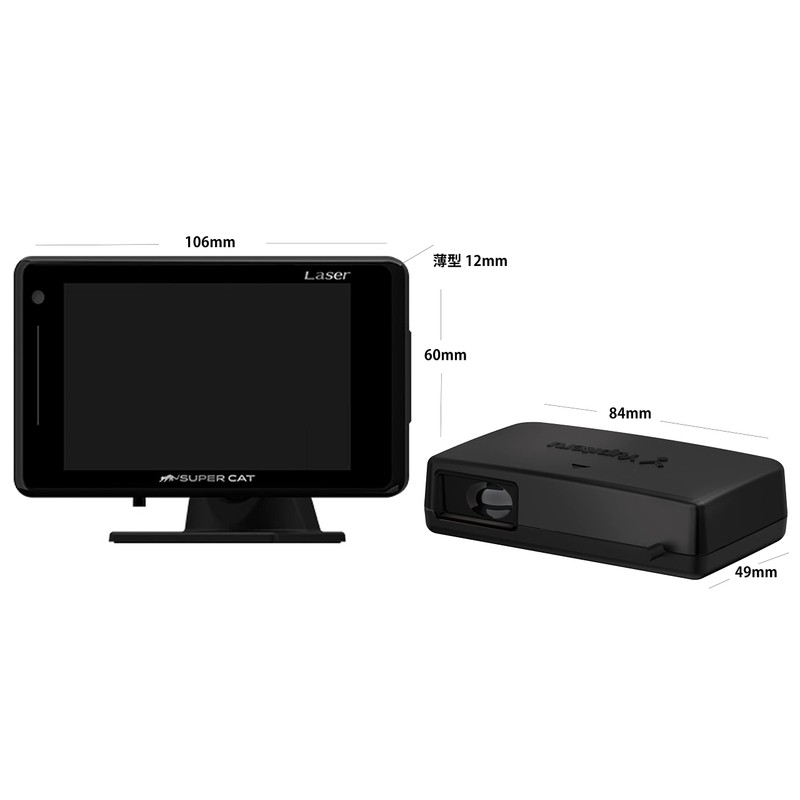 Yupiteru LS71a Laser & Radar Detector, 3.6-inch LCD, Separate Type,
