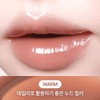 peripera Ink Glasting Lip Gloss (16 Colors) - [NEW] 19