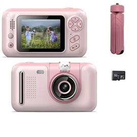 Acuvar Full 1080P Kids Selfie Flip Lens HD Compact Digital Photo & Video Rechargeable Camera with 2" LCD Screen, Matching Handheld Tripod, 32GB Card and Micro USB Charging (Pink)