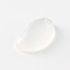 MUJI 無印良品 Mild Gel Cleanser ・150g 83941178