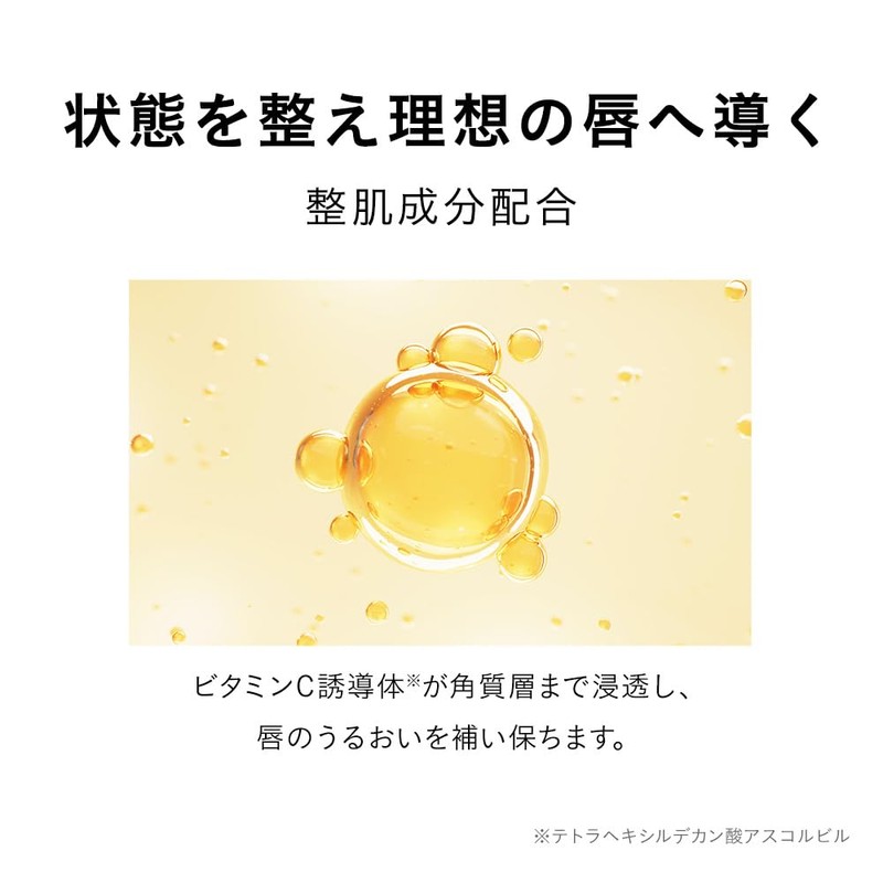 LIPPS BOY Lip Balm 1.4 oz (4 g) Natural Pink
