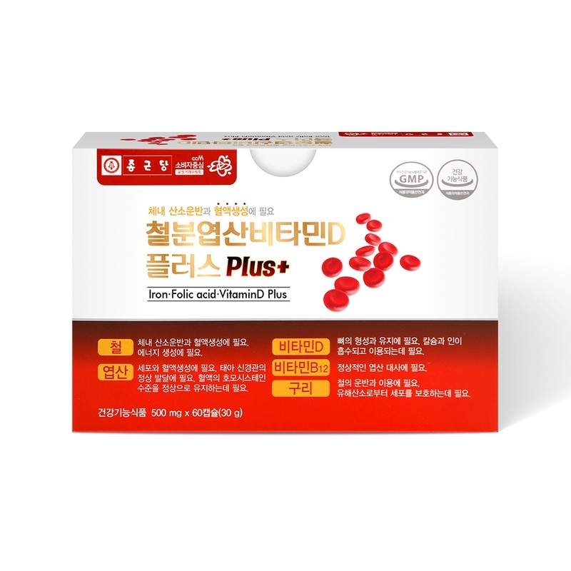 Chong Kun Dang Iron 2-month supply for pregnant women after