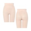 Triumph Speed Shaper 574 Long Girdle, 00NZ (beige)