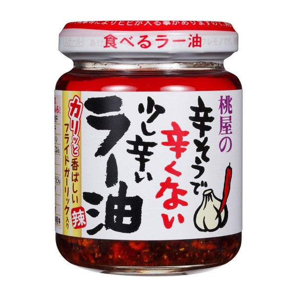 Momoya Chili Oil with Fried Garlic Taberu Layu 3.88 Oz (6 Pack)