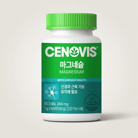 세노비스 마그네슘 눈떨림 피로 마그네슘 90정 1개 1개