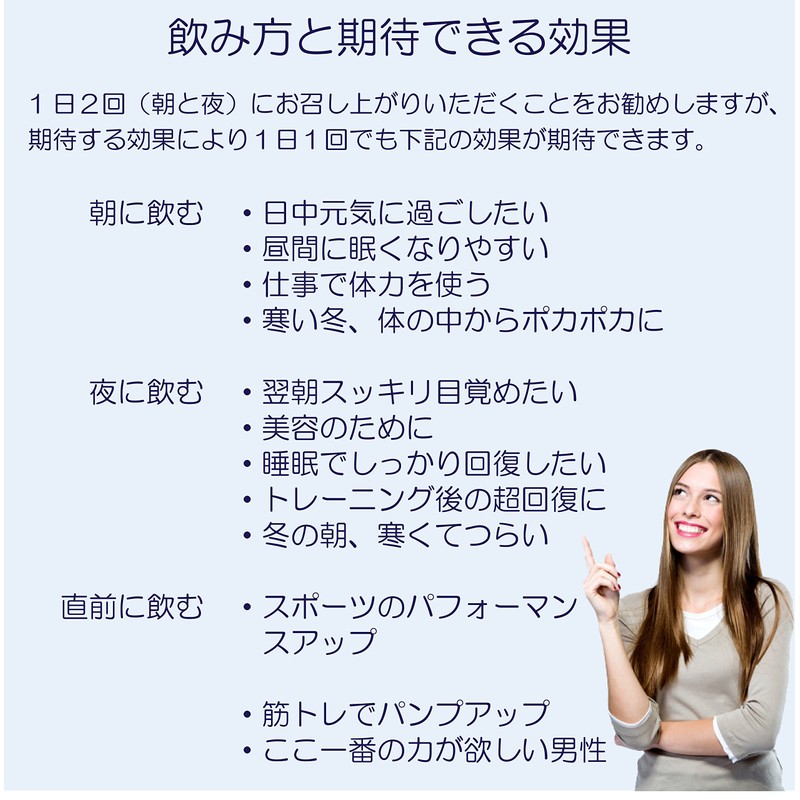 JAY&CO. 飲みやすい アルギニン (2500mg×40回)無添加:人工甘味料 保存料 (りんご, 240g)
