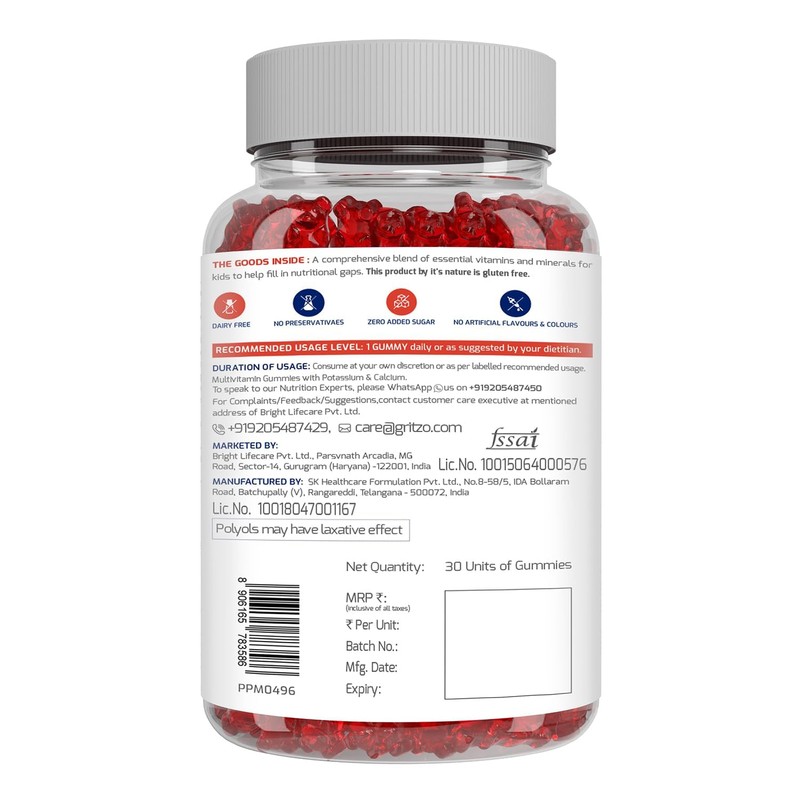  Super Gummies, Multivitamin for Kids, 21 Vitamins & Minerals,