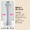 Smart Holder Set, Shampoo & Conditioner, Pink (Design No.141), *Kao