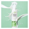 코리아나 [Koreana] Body milk peeling 330ml / [코리아나] 바디밀크 때