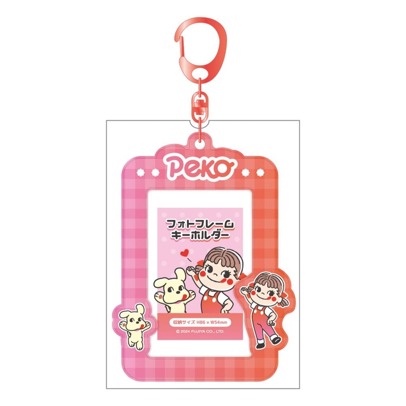 Tees Factory Peko-chan Photo Frame Keychain Black x White Size: