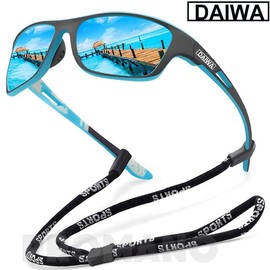 Dalwa Polarized Fishing Sunglasses Men's Driving Shades Male Sun Glasses Hiking Fishing Classic Sun Glasses UV400 Eyewear - color: Blue