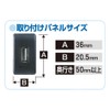 amon USB smart charging kit (for NISSAN vehicles) 2872