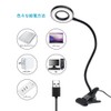 Semlos Clip Light 24 LED Desk Lamp with 3 Steps