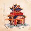 Geniteen Chinese Architecture Building Blocks Set, Chinese Ancient Architecture Model