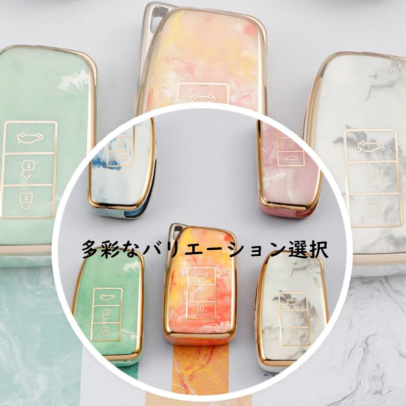 [BAGOOD] Lexus Key Case, Key Holder, Scratch/Drop Prevention, Premium TPU,