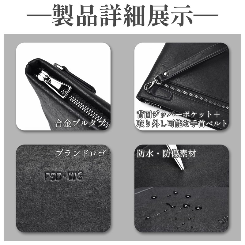 FSD.WG Clutch Bag Men's Women's Stylish Popular Second Bag Handbag