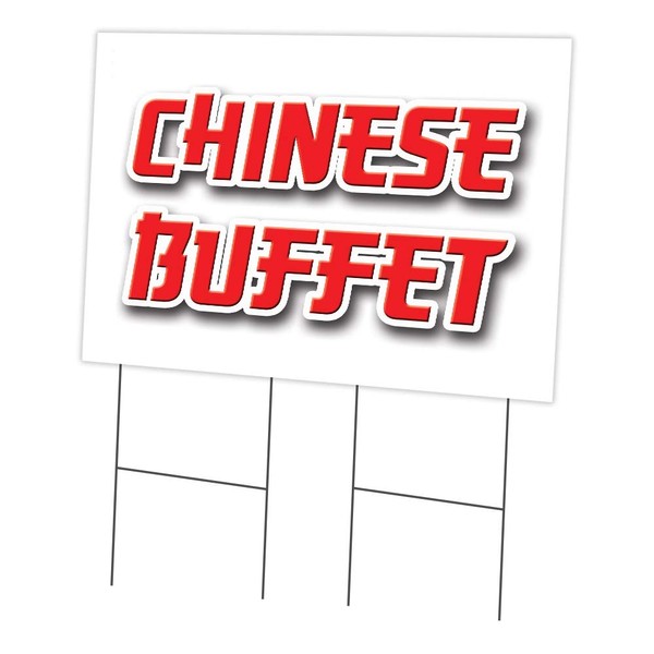 Chinese Buffet 24" x 36" Yard Sign & Stake |