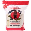Kokuho Rose Rice, 10-pounds