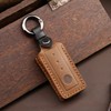 Smart+ Entrance Door Smart Key Case, Genuine Leather Key Case,