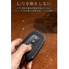 Key Case, For Toyota, Smart Key Case, Key Cover, Genuine