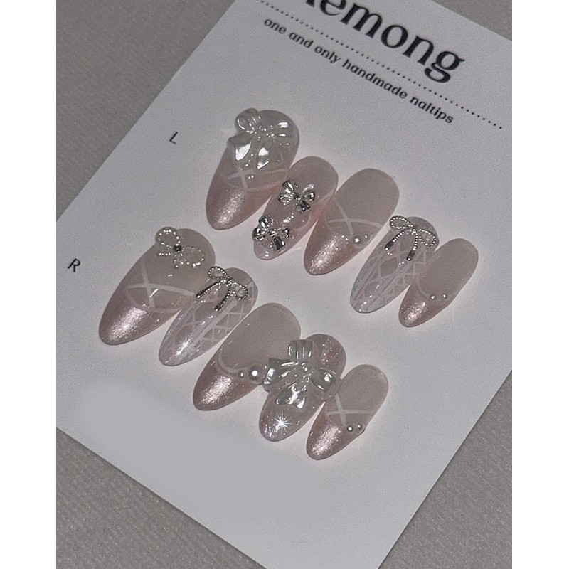 Aemong: Rose Shimmer Ballet Core - Coffin Egg / Aemong