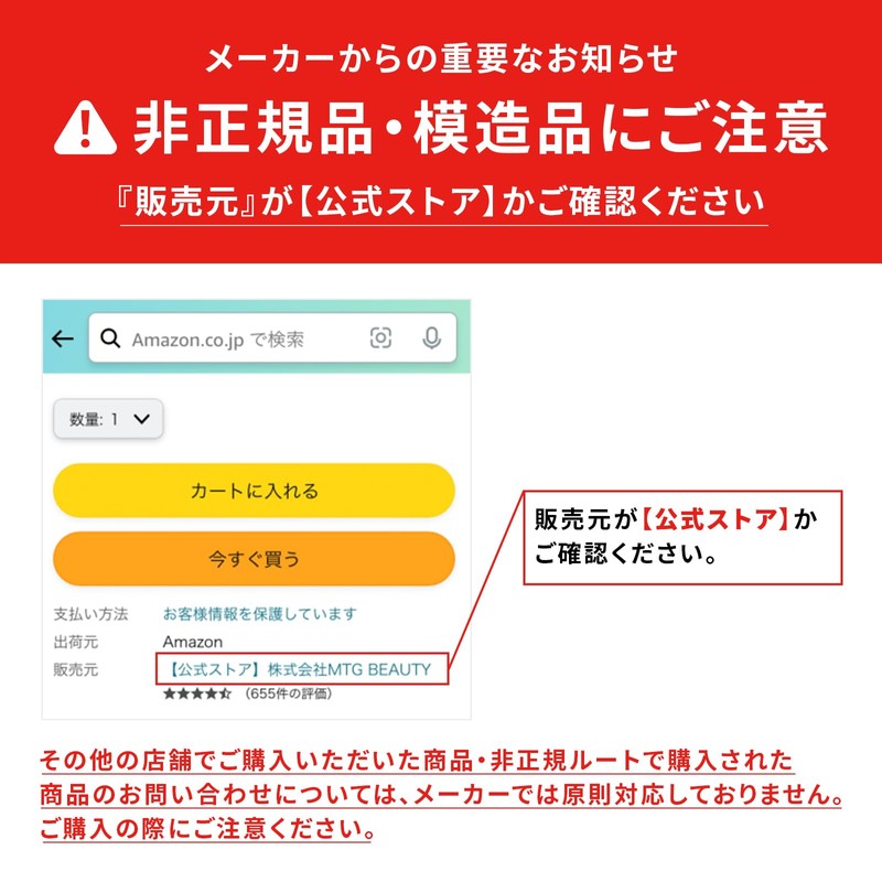 ReFa HEART BRUSH for SCALP Matte Mocha Rifa Heart Brush,