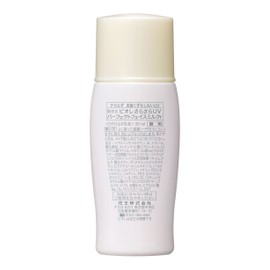 Biore Sarasuru UV Perfect Face Milk, 1.0 fl oz (30 ml), SPF50+/PA+++