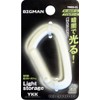 Bigman Carabiner Tomoru Mini TMRS-01 Glow in the Dark White