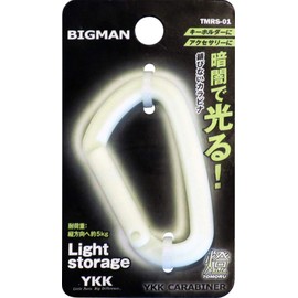 Bigman Carabiner Tomoru Mini TMRS-01 Glow in the Dark White S