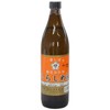 Genuine Rapeseed Seeds, Shishime Oil (5 Bottles), 28.9 oz (825 g)