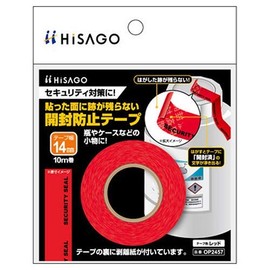 Hisago OP2457 Tamper Proof Tape That Leaves No Trace On The Side Of The Paste