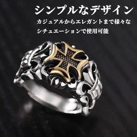 kesaeki Men's Ring, One Size Fits Most, Stainless Steel, Men's Ring, Fits Birthday, Fashion, One Size Fits Most, Gift, Stainless Steel