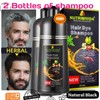 Nutrimivida 2 Bottles of Natural Black Hair Dye Shampoo 5